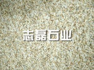 黃金麻石材和大理石對(duì)比